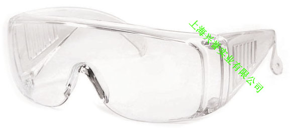 防護眼鏡