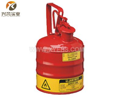Justrite 7110100Z(4升)I型安全儲(chǔ)藏罐