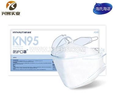 海氏海諾 A048 KN95 一次性防護口罩耳戴式四層獨立包裝無紡布柳葉大號-白色/黑色